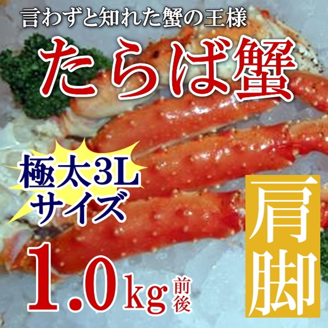 es-taraba_asi1000g